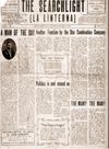 The Limon Searchlight